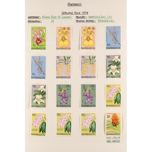 360 - BARBADOS 1953 - 2010 MINT COLLECTION in 2 albums, substantial & semi-specialized with changes of  pa... 