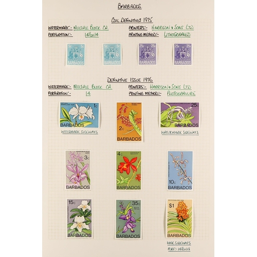 360 - BARBADOS 1953 - 2010 MINT COLLECTION in 2 albums, substantial & semi-specialized with changes of  pa... 