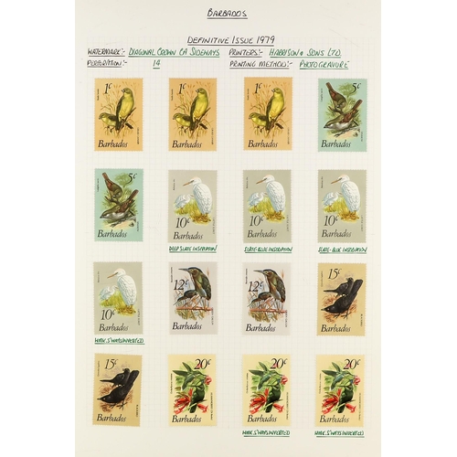 360 - BARBADOS 1953 - 2010 MINT COLLECTION in 2 albums, substantial & semi-specialized with changes of  pa... 