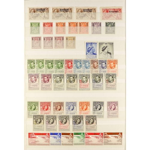 364 - BECHUANALAND 1884 - 1965 SEMI-SPECIALIZED COLLECTION of 90+ mint stamps, includes the 1897 opt'd set... 