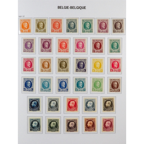 371 - BELGIUM 1851-2006 IMPRESSIVE COMPREHENSIVE MINT MOSTLY NEVER HINGED COLLECTION in six hingeless Davo... 