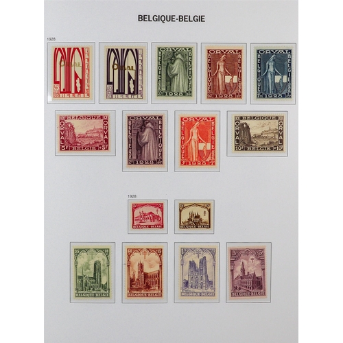 371 - BELGIUM 1851-2006 IMPRESSIVE COMPREHENSIVE MINT MOSTLY NEVER HINGED COLLECTION in six hingeless Davo... 