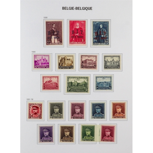 371 - BELGIUM 1851-2006 IMPRESSIVE COMPREHENSIVE MINT MOSTLY NEVER HINGED COLLECTION in six hingeless Davo... 