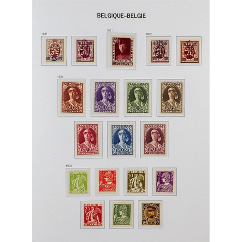 371 - BELGIUM 1851-2006 IMPRESSIVE COMPREHENSIVE MINT MOSTLY NEVER HINGED COLLECTION in six hingeless Davo... 