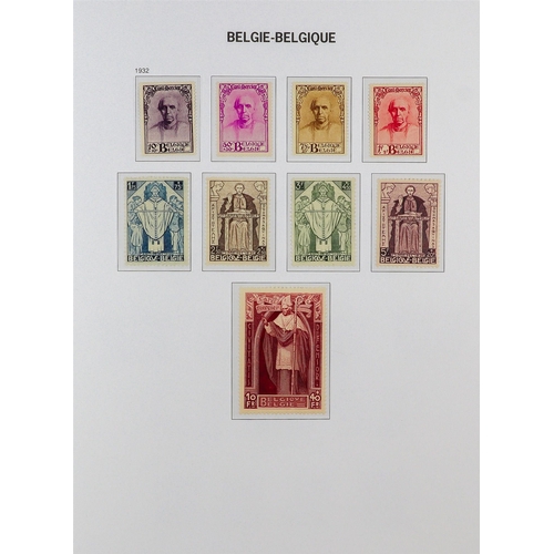 371 - BELGIUM 1851-2006 IMPRESSIVE COMPREHENSIVE MINT MOSTLY NEVER HINGED COLLECTION in six hingeless Davo... 