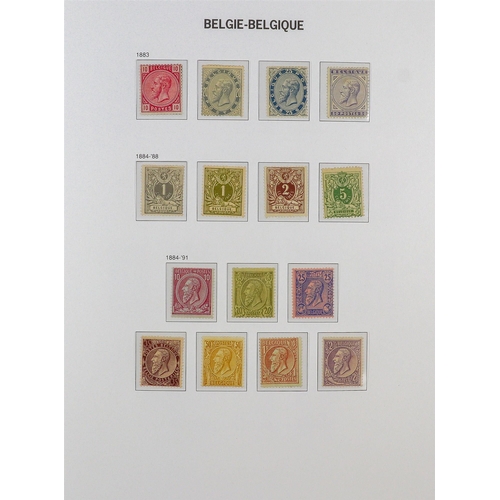 371 - BELGIUM 1851-2006 IMPRESSIVE COMPREHENSIVE MINT MOSTLY NEVER HINGED COLLECTION in six hingeless Davo... 