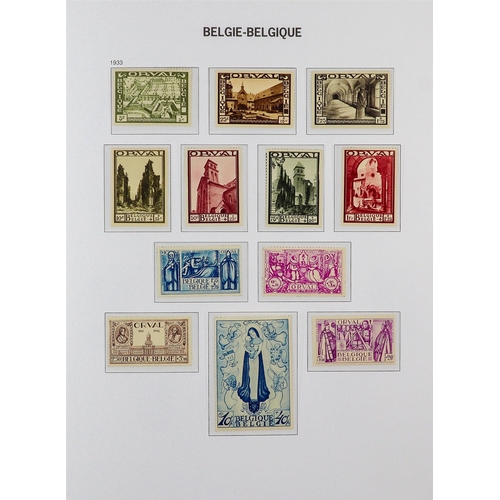 371 - BELGIUM 1851-2006 IMPRESSIVE COMPREHENSIVE MINT MOSTLY NEVER HINGED COLLECTION in six hingeless Davo... 