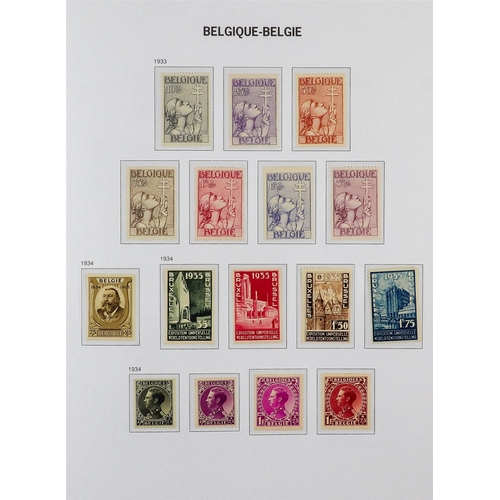 371 - BELGIUM 1851-2006 IMPRESSIVE COMPREHENSIVE MINT MOSTLY NEVER HINGED COLLECTION in six hingeless Davo... 