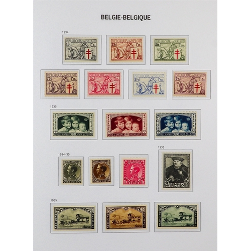 371 - BELGIUM 1851-2006 IMPRESSIVE COMPREHENSIVE MINT MOSTLY NEVER HINGED COLLECTION in six hingeless Davo... 