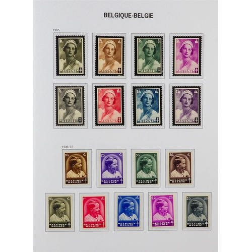 371 - BELGIUM 1851-2006 IMPRESSIVE COMPREHENSIVE MINT MOSTLY NEVER HINGED COLLECTION in six hingeless Davo... 