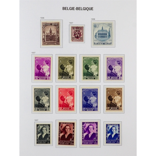 371 - BELGIUM 1851-2006 IMPRESSIVE COMPREHENSIVE MINT MOSTLY NEVER HINGED COLLECTION in six hingeless Davo... 