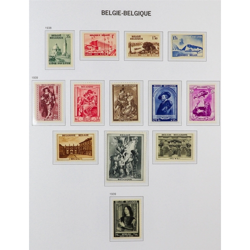 371 - BELGIUM 1851-2006 IMPRESSIVE COMPREHENSIVE MINT MOSTLY NEVER HINGED COLLECTION in six hingeless Davo... 