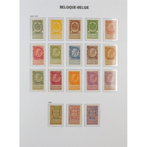 371 - BELGIUM 1851-2006 IMPRESSIVE COMPREHENSIVE MINT MOSTLY NEVER HINGED COLLECTION in six hingeless Davo... 