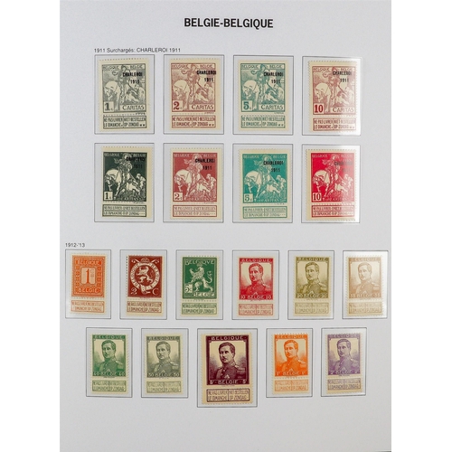 371 - BELGIUM 1851-2006 IMPRESSIVE COMPREHENSIVE MINT MOSTLY NEVER HINGED COLLECTION in six hingeless Davo... 