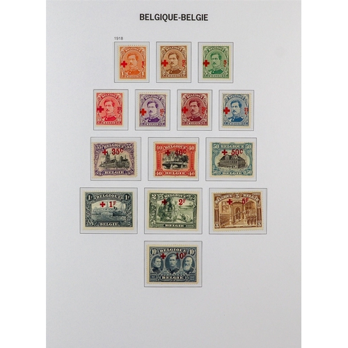 371 - BELGIUM 1851-2006 IMPRESSIVE COMPREHENSIVE MINT MOSTLY NEVER HINGED COLLECTION in six hingeless Davo... 