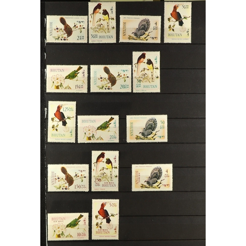 401 - BHUTAN 1962 - 2001 COLLECTION of never hinged mint chiefly complete sets including gold foil, emboss... 