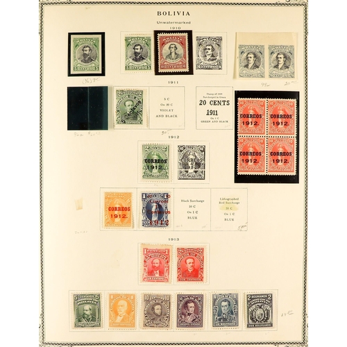 403 - BOLIVIA 1900 - 1974 COLLECTION of mint stamps in large album, many sets, miniature sheets, postage d... 