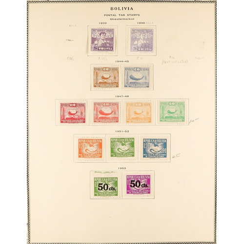 403 - BOLIVIA 1900 - 1974 COLLECTION of mint stamps in large album, many sets, miniature sheets, postage d... 