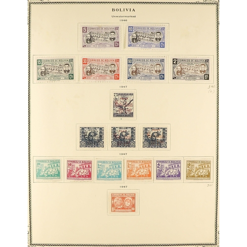 403 - BOLIVIA 1900 - 1974 COLLECTION of mint stamps in large album, many sets, miniature sheets, postage d... 