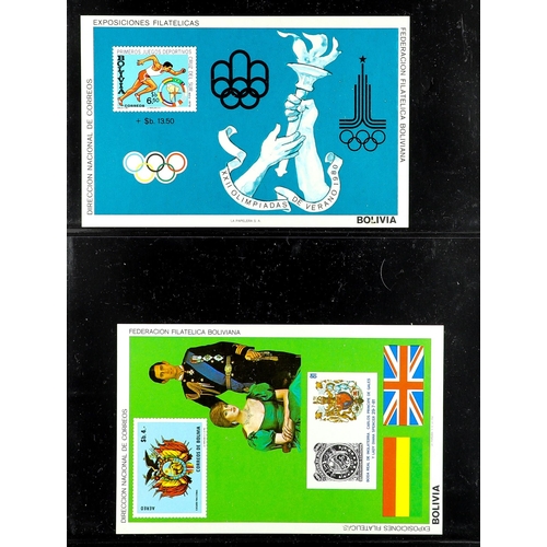 405 - BOLIVIA 1975 - 1995 MINIATURE SHEETS collection of 39 never hinged mint examples. Lot 405 (M) [c]