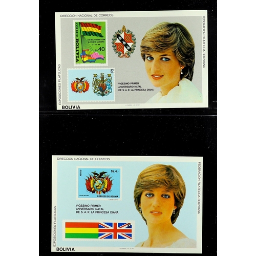 405 - BOLIVIA 1975 - 1995 MINIATURE SHEETS collection of 39 never hinged mint examples. Lot 405 (M) [c]