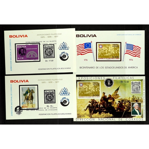 405 - BOLIVIA 1975 - 1995 MINIATURE SHEETS collection of 39 never hinged mint examples. Lot 405 (M) [c]