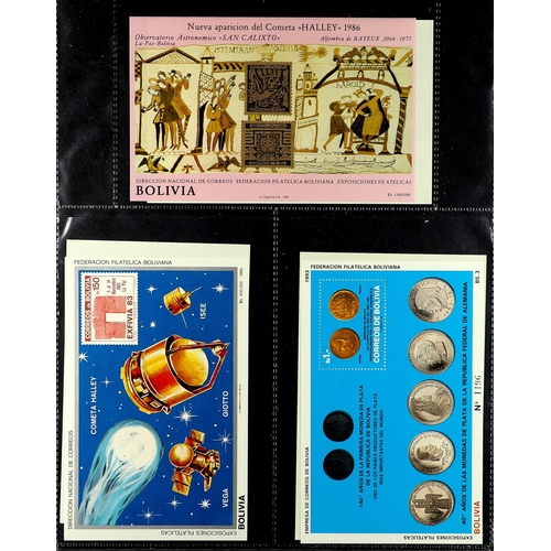 405 - BOLIVIA 1975 - 1995 MINIATURE SHEETS collection of 39 never hinged mint examples. Lot 405 (M) [c]