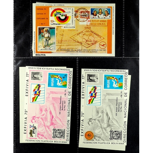 405 - BOLIVIA 1975 - 1995 MINIATURE SHEETS collection of 39 never hinged mint examples. Lot 405 (M) [c]