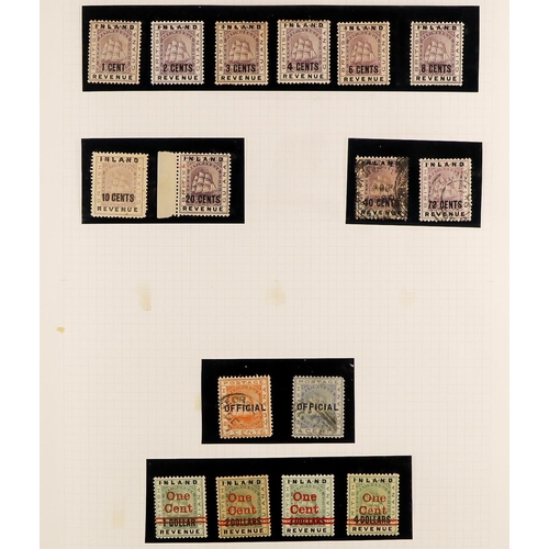 410 - BR. GUIANA 1862 - 1970's COLLECTION of mint (some never hinged) and used stamps, plus some covers an... 