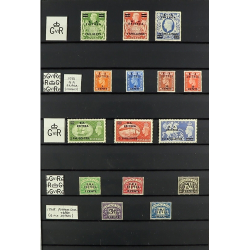 418 - BR. OCC. ITAL. COL. 1942 - 1950 MINT COLLECTION of over 140 stamps on protective pages, incl MEF bas... 