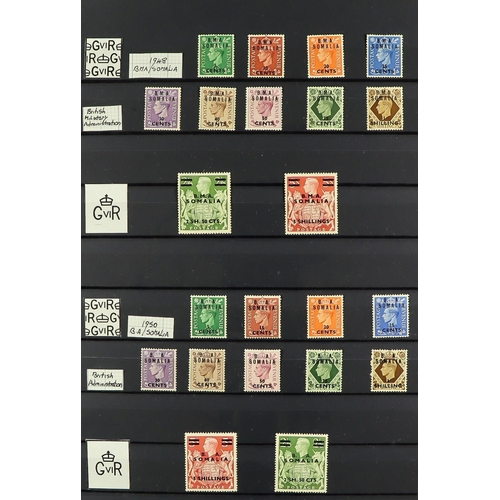 418 - BR. OCC. ITAL. COL. 1942 - 1950 MINT COLLECTION of over 140 stamps on protective pages, incl MEF bas... 