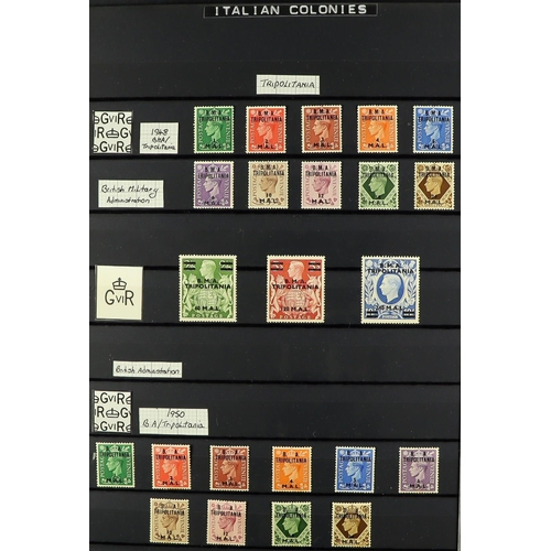 418 - BR. OCC. ITAL. COL. 1942 - 1950 MINT COLLECTION of over 140 stamps on protective pages, incl MEF bas... 