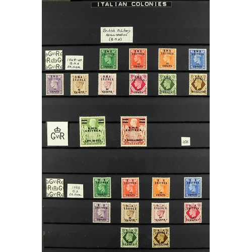 418 - BR. OCC. ITAL. COL. 1942 - 1950 MINT COLLECTION of over 140 stamps on protective pages, incl MEF bas... 