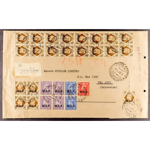 423 - BR. OCC. ITAL. COL. M.E.F. 1946 (9 Mar) cover / samples bag registered from Asmara to Tel Aviv beari... 