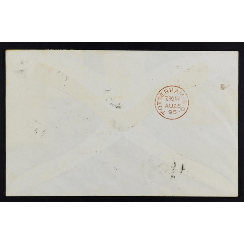 431 - BRUNEI 1895 (22 July) env registered to London, bearing 2c, 3c & 5c local stamps tied Brunei first d... 