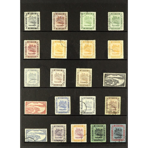 444 - BRUNEI 1924-37 complete set with the additional 5c orange-yellow and 5c chocolate each with '5c' ret... 