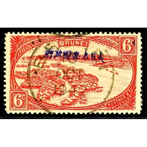 445 - BRUNEI JAPANESE OCCUPATION 1942-44 6c scarlet, SG J8, very fine used. RPS certificate states cancell... 