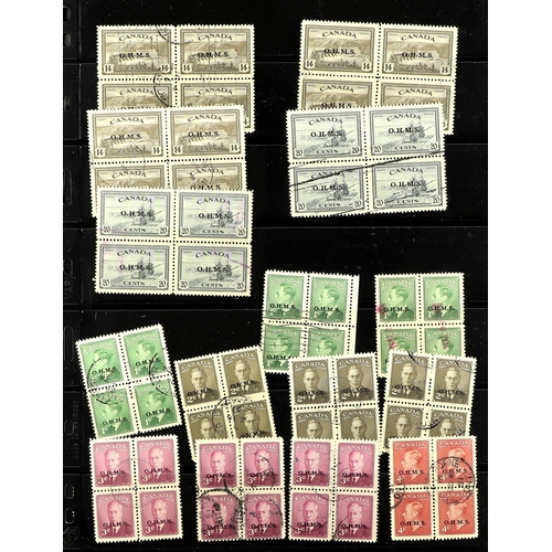 463 - CANADA OFFICIAL STAMPS 1939 - 1953 chiefly used on protective pages includes blocks, stc £2000+ (ove... 