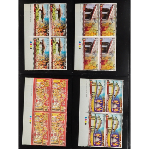 478 - CEYLON 1857-2024 COLLECTION WITH BLOCKS in nine stockbooks, earlier issues mint & used, from 1940's ... 