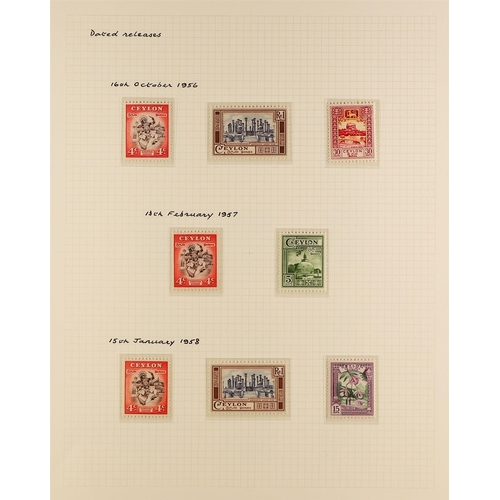 483 - CEYLON 1918 - 1965 COLLECTION of over 250 chiefly mint / never hinged mint stamps on album pages, co... 