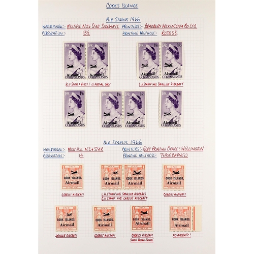 499 - COOK IS. 1953 - 2000 COLLECTION. A beautiful collection of mint & never hinged mint sets, and never ... 