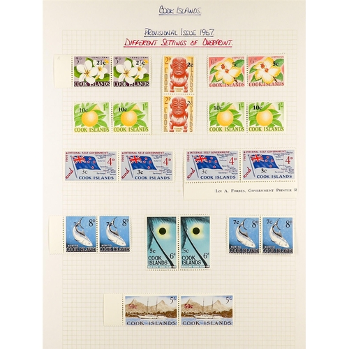 499 - COOK IS. 1953 - 2000 COLLECTION. A beautiful collection of mint & never hinged mint sets, and never ... 