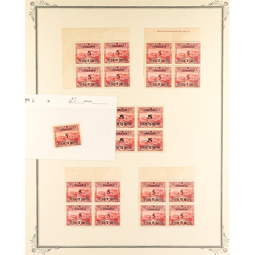 501 - COSTA RICA 1921 - 1959 COLLECTION of around 500 mint stamps with a high level of overall completion ... 