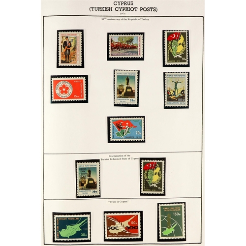 516 - CYPRUS TURKISH CYPRUS 1970 - 2005 COLLECTION in album of chiefly never hinged mint stamps with (from... 