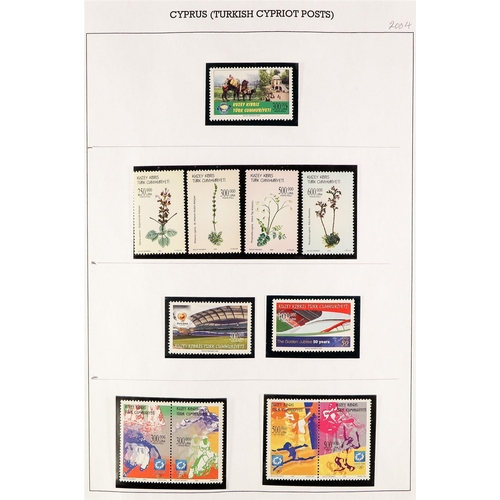 516 - CYPRUS TURKISH CYPRUS 1970 - 2005 COLLECTION in album of chiefly never hinged mint stamps with (from... 