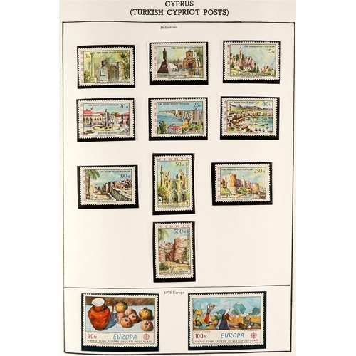 516 - CYPRUS TURKISH CYPRUS 1970 - 2005 COLLECTION in album of chiefly never hinged mint stamps with (from... 