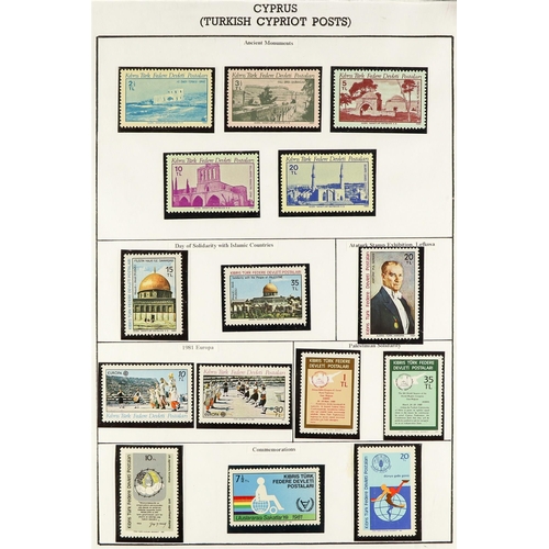 516 - CYPRUS TURKISH CYPRUS 1970 - 2005 COLLECTION in album of chiefly never hinged mint stamps with (from... 