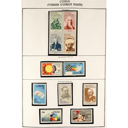 516 - CYPRUS TURKISH CYPRUS 1970 - 2005 COLLECTION in album of chiefly never hinged mint stamps with (from... 