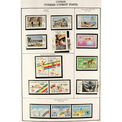 516 - CYPRUS TURKISH CYPRUS 1970 - 2005 COLLECTION in album of chiefly never hinged mint stamps with (from... 