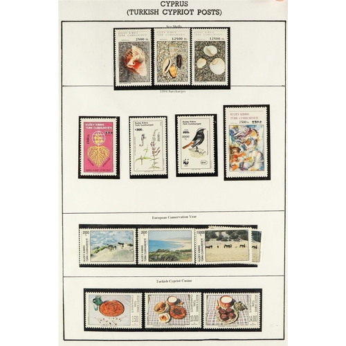 516 - CYPRUS TURKISH CYPRUS 1970 - 2005 COLLECTION in album of chiefly never hinged mint stamps with (from... 